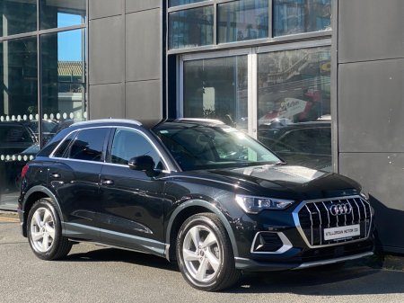 2021 Audi Q3 - photo 3