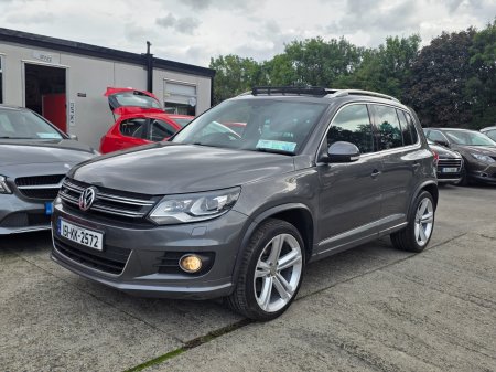 2015 Volkswagen Tiguan - photo 6