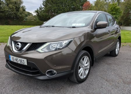 2015 Nissan Qashqai - photo 4