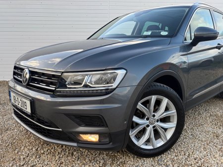2018 Volkswagen Tiguan - photo 25