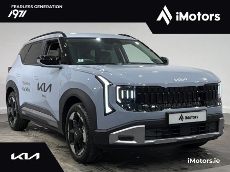 2026 Kia Other K3