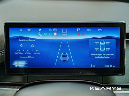 2026 BYD Seal 6 - photo 15
