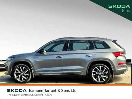 2024 Skoda Kodiaq - photo 3