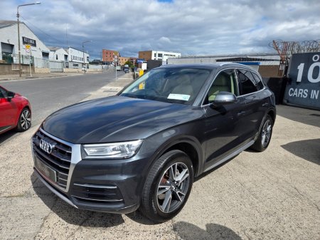 2020 Audi Q5 - photo 18