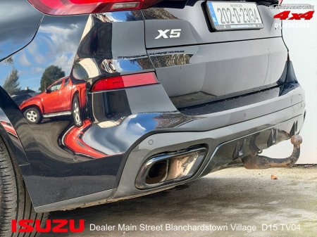 2020 BMW X5 - photo 31