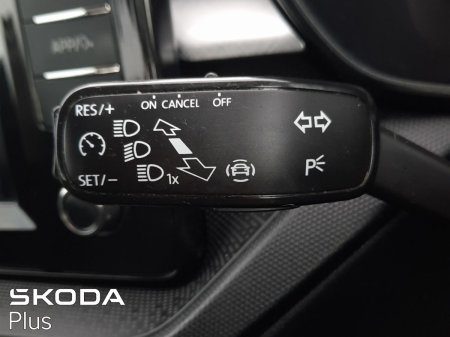 2022 Skoda Fabia - photo 25