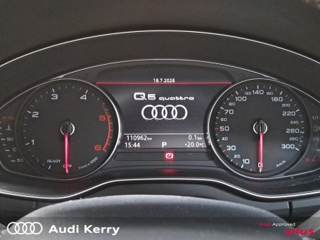 2020 Audi Q5 - photo 17