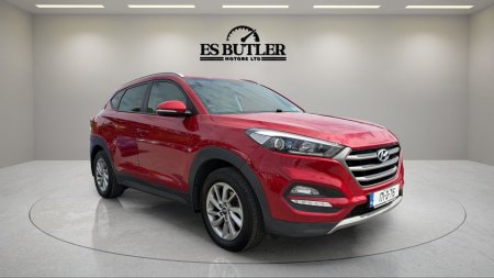2017 Hyundai Tucson - photo 8
