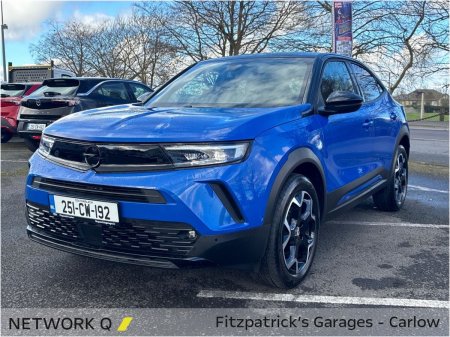 2025 Opel Mokka - photo 10