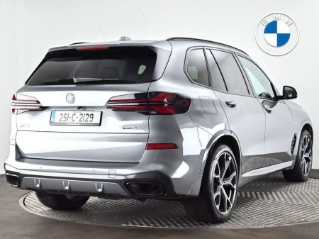 2025 BMW X5 - photo 22