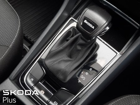 2023 Skoda Kodiaq - photo 10