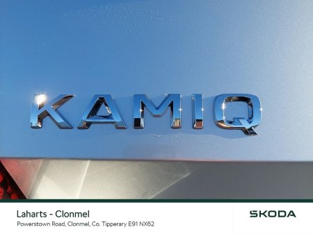 2026 Skoda Kamiq - photo 28
