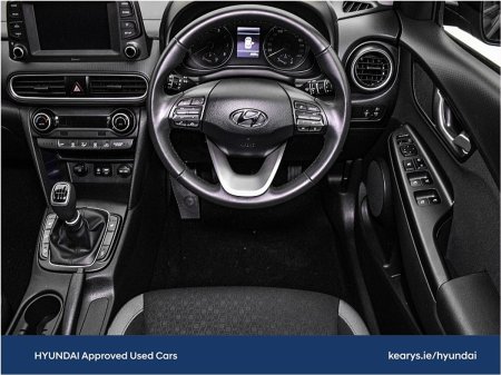 2020 Hyundai KONA - photo 25