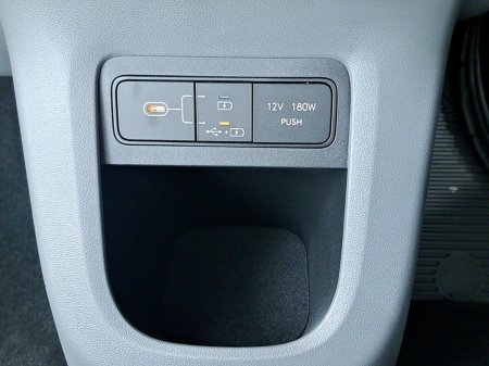 2027 Hyundai IONIQ 5 - photo 30