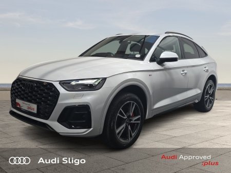 2024 Audi Q5 - photo 3