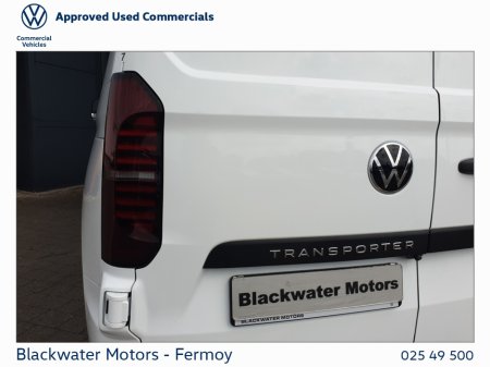 2026 Volkswagen Transporter - photo 20