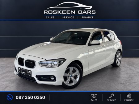 2017 BMW 1-Series 1