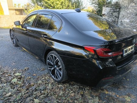 2021 BMW 5-Series - photo 5