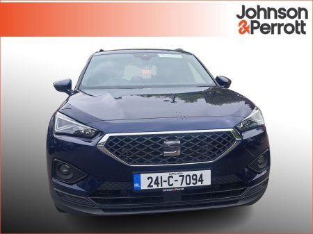 2024 SEAT Tarraco - photo 8