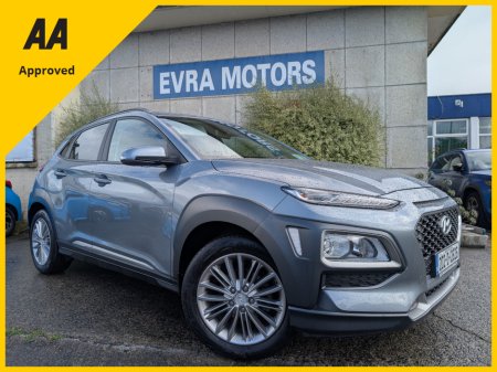 2020 Hyundai KONA KAUAI EXECUTIVE MANUAL 1.0 PETROL// HEATED SEATS//CRUISE CONTROL//REVERSE CAMERA//