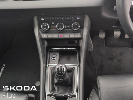 2024 Skoda Karoq - photo 27