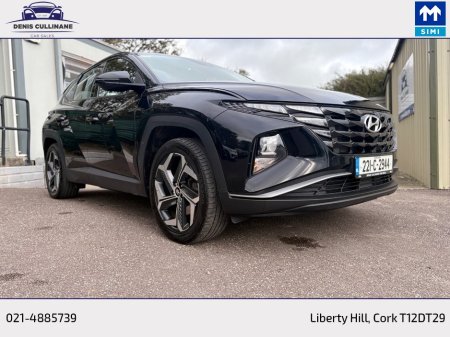 2022 Hyundai Tucson - photo 8