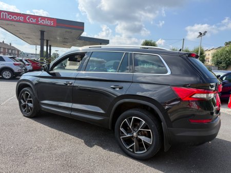 2021 Skoda Kodiaq - photo 7