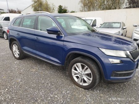 2017 Skoda Kodiaq - photo 3