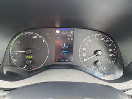 2024 Toyota Yaris - photo 12
