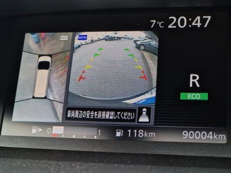 2017 Nissan Serena - photo 13