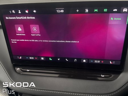 2026 Skoda Enyaq - photo 18