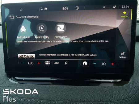 2023 Skoda Enyaq - photo 12
