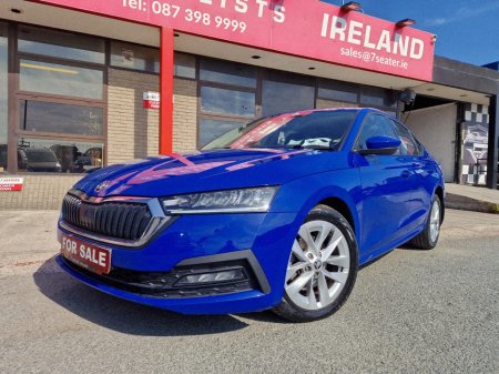 2021 Skoda Octavia AMBITION 1.0 TSI 110HP DSG 5DR