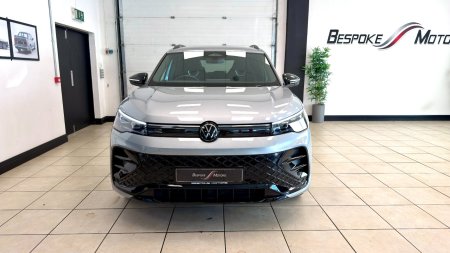 2025 Volkswagen Tiguan - photo 4