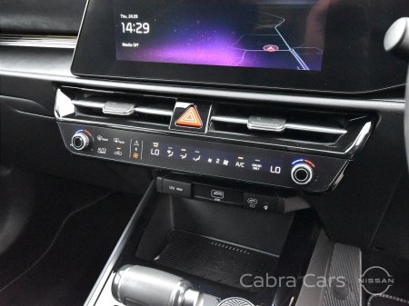 2023 Kia Niro - photo 12