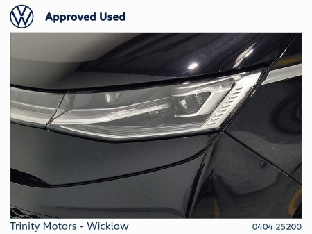 2025 Volkswagen Multivan - photo 20