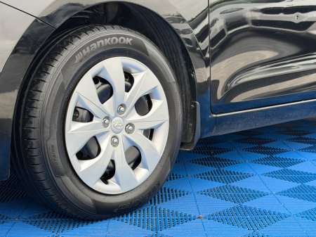 2020 Hyundai i20 - photo 12