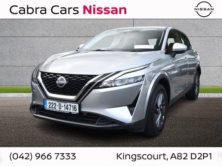 2022 Nissan Qashqai - photo 3