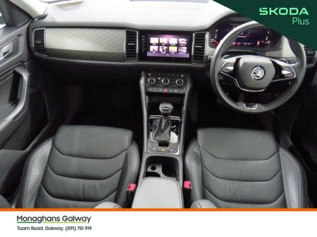2024 Skoda Kodiaq - photo 21