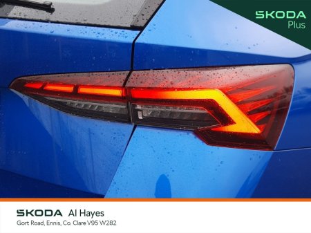 2024 Skoda Octavia - photo 20