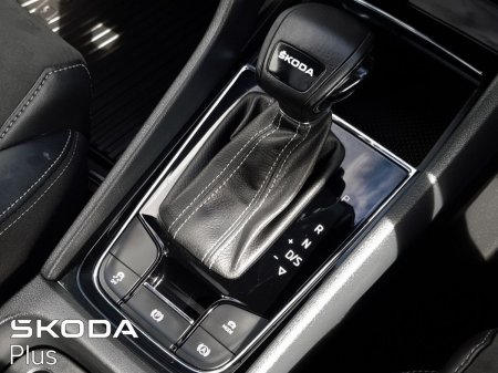 2024 Skoda Kodiaq - photo 15