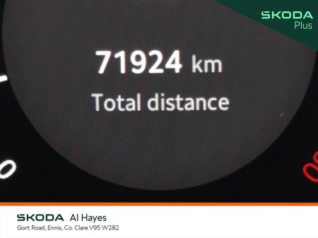 2024 Skoda Kodiaq - photo 5
