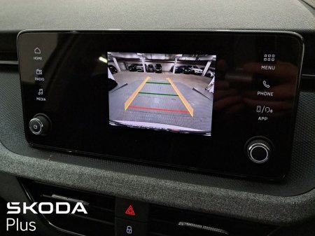2026 Skoda Kamiq - photo 18
