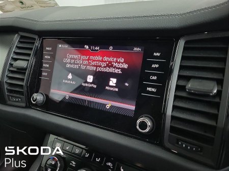 2024 Skoda Kodiaq - photo 17
