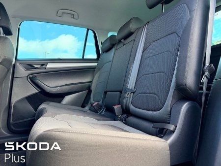 2023 Skoda Kodiaq - photo 5