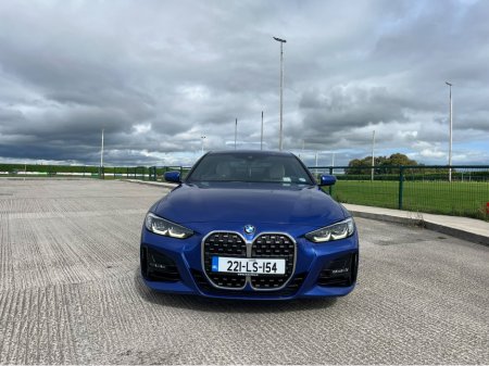 2022 BMW 4-Series - photo 2