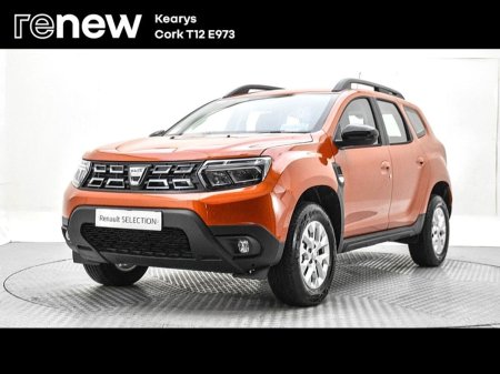 2022 Dacia Duster - photo 16