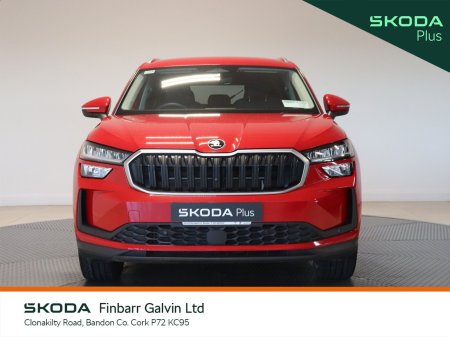 2026 Skoda Kodiaq - photo 12