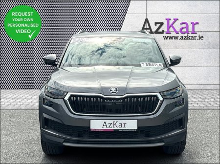 2022 Skoda Kodiaq - photo 2