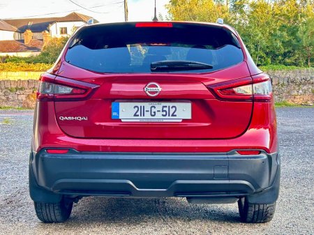 2021 Nissan Qashqai - photo 5